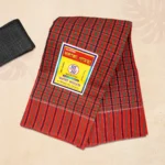 Orbit Balaka Gamcha <br>অরবিট বলাকা গামছা - Image 2