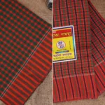 Orbit Balaka Gamcha <br>অরবিট বলাকা গামছা - Image 5