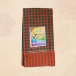 Orbit Flying Bird Gamcha<br> অরবিট ফ্লাইং বার্ড গামছা