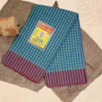 Orbit Haater Chowa Gamcha<br> অরবিট হাতের ছোঁয়া গামছা - Image 2