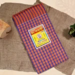 Orbit Rong Bahari Gamcha <br>অরবিট রং বাহারী গামছা