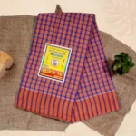 Orbit Rong Bahari Gamcha <br>অরবিট রং বাহারী গামছা - Image 2