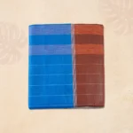 Orbit Surma Lungi<br> অরবিট সুরমা লুঙ্গী