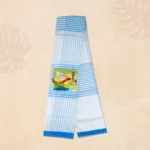 Orbit kushiyara Lungi <br>অরবিট কুশিয়ারা লুঙ্গী - Image 5