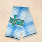 Orbit Adventure Lungi<br> অরবিট এডভেঞ্চার লুঙ্গী - Image 6