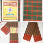 Orbit Minar Gamcha <br>অরবিট মিনার গামছা - Image 4