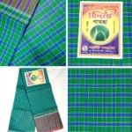 Orbit Modina Gamcha <br>অরবিট মদিনা গামছা - Image 3