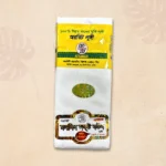 Orbit Muslin Soft Lungi <br>অরবিট মসলিন সফট কটন লুঙ্গী - Image 3