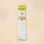 Orbit Muslin Soft Lungi <br>অরবিট মসলিন সফট কটন লুঙ্গী - Image 4