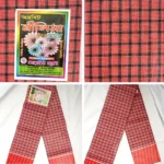 Orbit Nilima Gamcha <br>অরবিট নীলিমা গামছা - Image 3