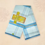 Orbit Padma Lungi <br>অরবিট পদ্মা লুঙ্গী - Image 2